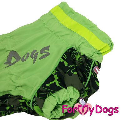 ForMyDogs        (,  2)