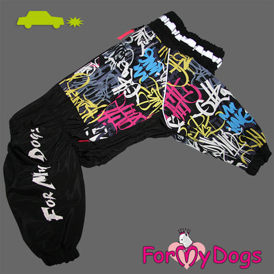 ForMyDogs Дождевик для крупных собак Граффити черный для мальчика (фото, вид 1)