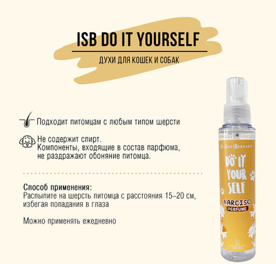 Iv San Bernard DO IT YOURSELF  Narciso (,  2)