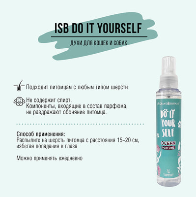 Iv San Bernard DO IT YOURSELF  Ocean (,  2)