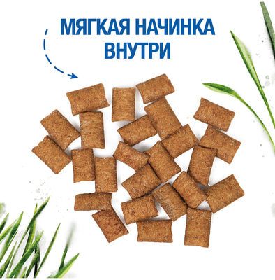 Monge Gift Hairball ��������� ��� ����� ��������� ��������� � �������� � ������� � �������� ����� ��� ������ ������ (����, ��� 1)