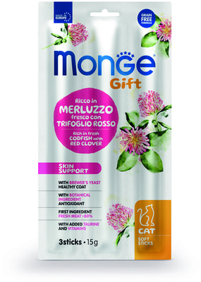 Monge Gift Skin support               (,  2)