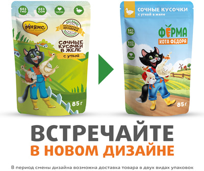 �������� ����� ���� Ը���� ������� ���� ������ ������� � ���� ��� ����� � ����� (����, ��� 3)