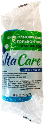 Valta Care Premium   c   10   450  (,  1)