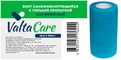 Valta Care Premium   c   10   450  (,  3)