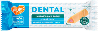   DENTAL       (,  1)