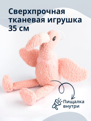 Tufflove      (,  6)