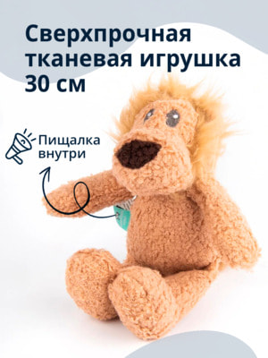 Tufflove      (,  6)