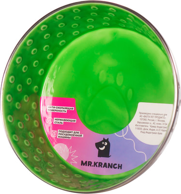Mr.Kranch        Candy,  ,  (,  1)