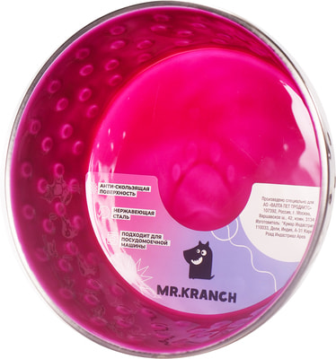 Mr.Kranch Миска из нержавеющей стали с керамическим покрытием Candy, нескользящее основание, пурпурная (фото, вид 2)