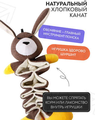 Mr.Kranch         (,  5)