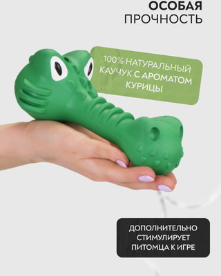 Mr.Kranch ������� ��� ����� �������� � �������� ������� � �������� ������ (����, ��� 1)