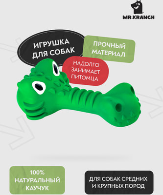 Mr.Kranch ������� ��� ����� �������� � �������� ������� � �������� ������ (����, ��� 2)