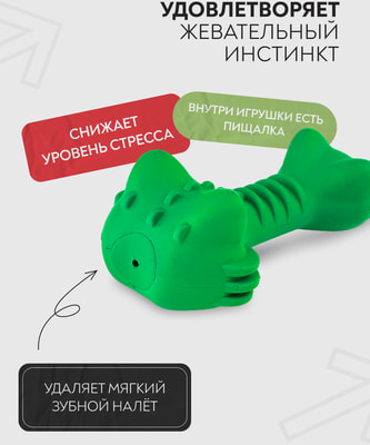 Mr.Kranch ������� ��� ����� �������� � �������� ������� � �������� ������ (����, ��� 3)