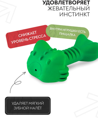 Mr.Kranch ������� ��� ����� �������� � �������� ������� � �������� ������ (����, ��� 5)