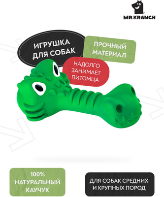 Mr.Kranch ������� ��� ����� �������� � �������� ������� � �������� ������ (����, ��� 7)