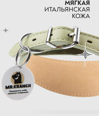 Mr.Kranch -       QR-, - (,  1)