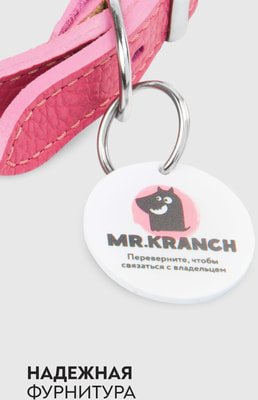 Mr.Kranch        QR-,  (,  2)