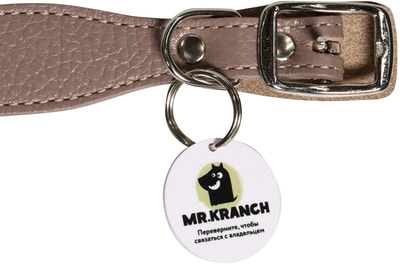 Mr.Kranch Ошейник для собак из натуральной кожи с QR-адресником, бежевый (фото, вид 13)