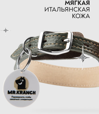 Mr.Kranch        QR-,  (,  1)