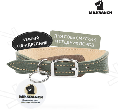 Mr.Kranch        QR-,  (,  6)