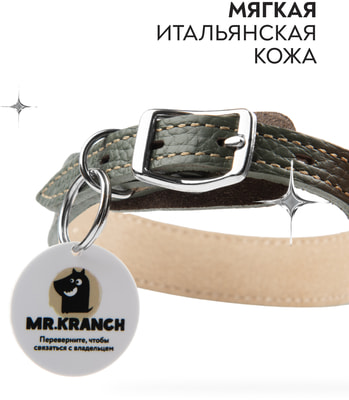 Mr.Kranch        QR-,  (,  7)