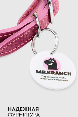 Mr.Kranch        QR-,  (,  2)