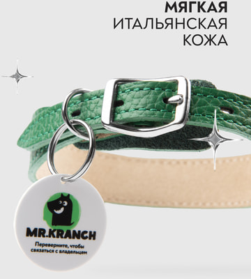 Mr.Kranch        QR-,  (,  1)