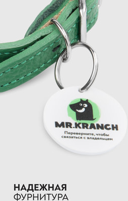 Mr.Kranch        QR-,  (,  3)