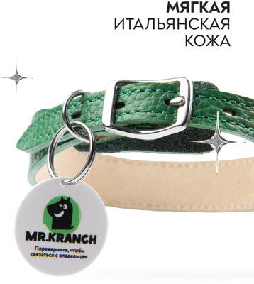 Mr.Kranch        QR-,  (,  7)