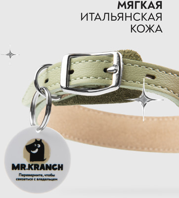 Mr.Kranch        QR-, - (,  1)