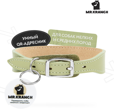 Mr.Kranch        QR-, - (,  5)