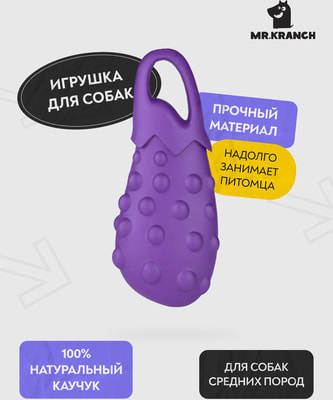 Mr.Kranch ������� ��� ����� �������� ���������� � �������� ������ (����, ��� 2)