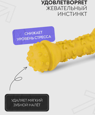 Mr.Kranch ������� ��� ����� ������� ���������� ������ � �������� ������ (����, ��� 3)