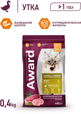 Сухой корм Award Hairball + Indoor для взрослых кошек для выведения шерсти с уткой и индейкой с добавлением зеленой чечевицы и Юкки Шидигера (вид 8) Сухой корм Award Hairball + Indoor для взрослых кошек для выведения шерсти с уткой и индейкой с добавлением зеленой чечевицы и Юкки Шидигера (фото, вид 8)