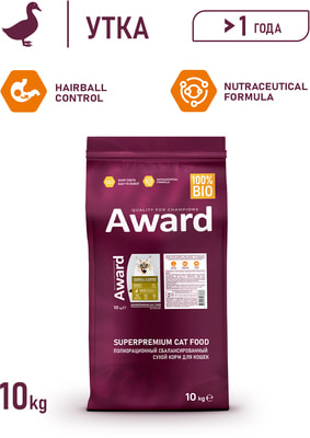 Сухой корм Award Hairball + Indoor для взрослых кошек для выведения шерсти с уткой и индейкой с добавлением зеленой чечевицы и Юкки Шидигера (вид 9) Сухой корм Award Hairball + Indoor для взрослых кошек для выведения шерсти с уткой и индейкой с добавлением зеленой чечевицы и Юкки Шидигера (фото, вид 9)