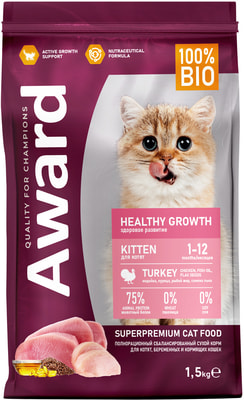   Award Healthy growth    1 ,                (,  7)