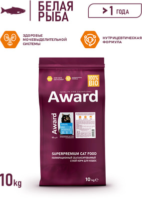 ����� ���� Award Sterilized ��� �������� ��������������� ����� � ����� ����� � ����������� ����� ����, ������ � ������� (����, ��� 9)