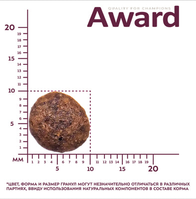 ����� ���� Award ��� �������� ����� ������ � ����������� ����� � �������� � �������� � ����������� �������� � �������� (����, ��� 1)