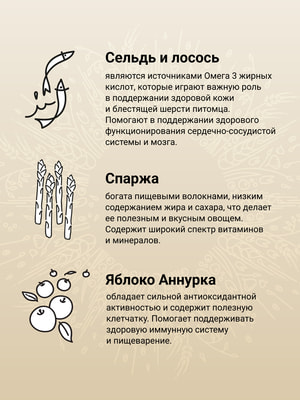   Craftia NATURA            (,  4)