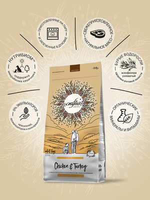   Craftia NATURA            (,  3)