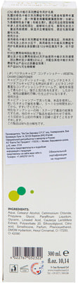 Iv San Bernard Green Caviar  -     (,  3)