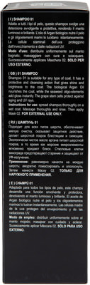 Iv San Bernard Black Passion 01       - (,  4)