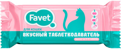 Favet Вкусный таблеткодаватель для кошек, ПЭТ-банка (фото, вид 5)