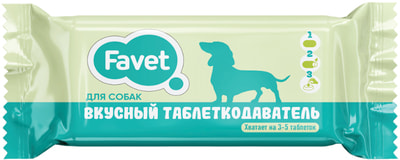 Favet    , - (,  1)