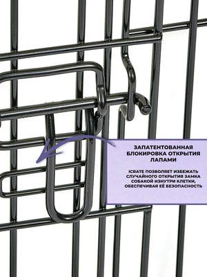 MidWest       iCrate Double Door 30" ,  (,  7)