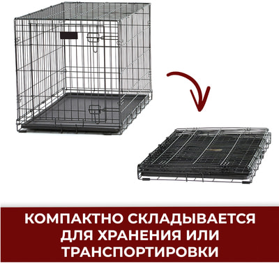 MidWest Клетка Ovation Single Door Crate 30" с рельсовой дверью для мелких собак и кошек (фото, вид 3)