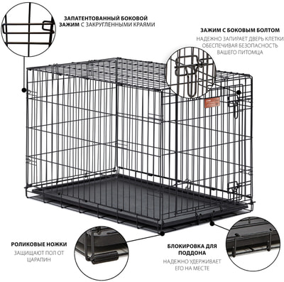MidWest       iCrate Single door 36" ,  (,  2)