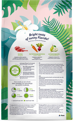   FLORIDA         (,  1)
