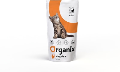   Organix     (Kitten Turkey) (,  3)